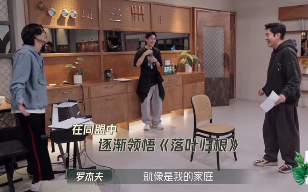 过气顶流陈楚生，迷倒了新一代追星少女