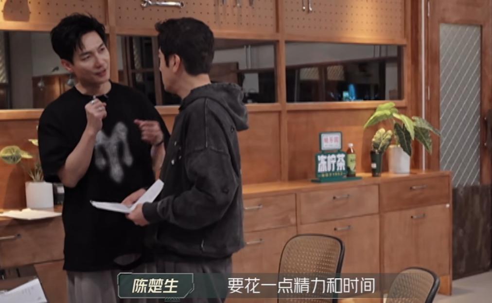 过气顶流陈楚生，迷倒了新一代追星少女