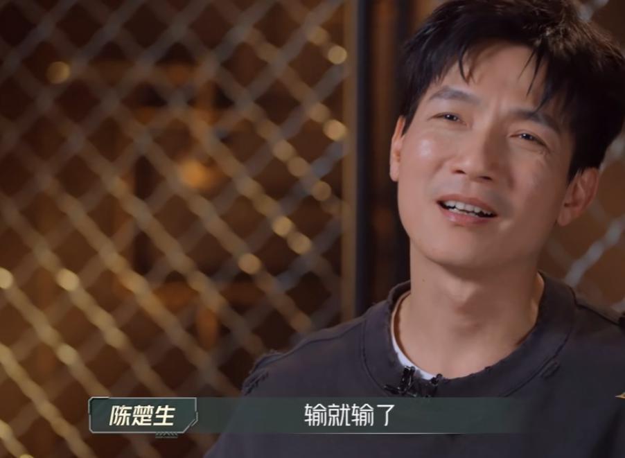 过气顶流陈楚生，迷倒了新一代追星少女
