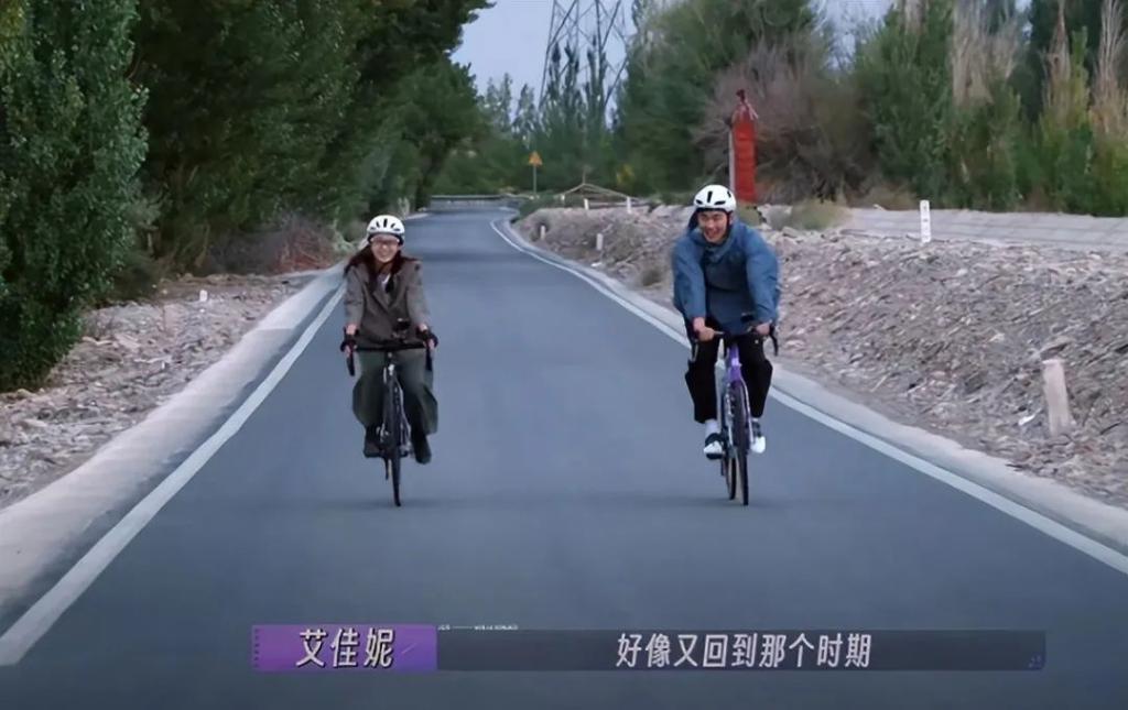 周一围朱丹新综艺，一个卑微一个爱搭不理，装都懒得装！