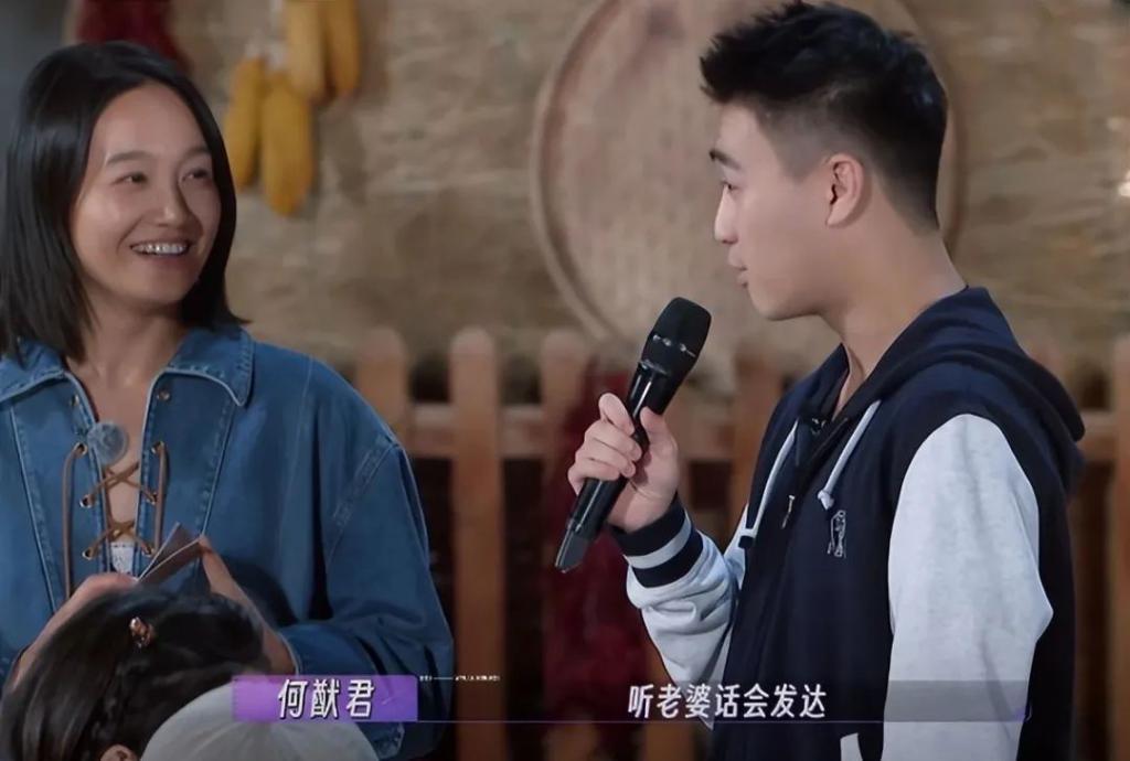 周一围朱丹新综艺，一个卑微一个爱搭不理，装都懒得装！
