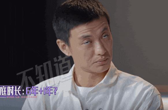 周一围朱丹新综艺，一个卑微一个爱搭不理，装都懒得装！