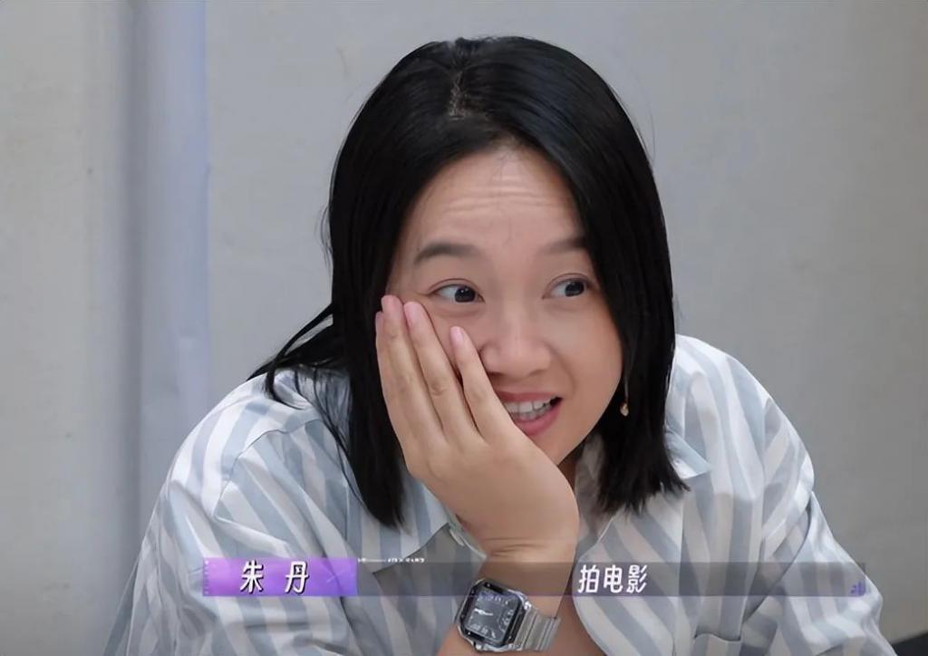 周一围朱丹新综艺，一个卑微一个爱搭不理，装都懒得装！