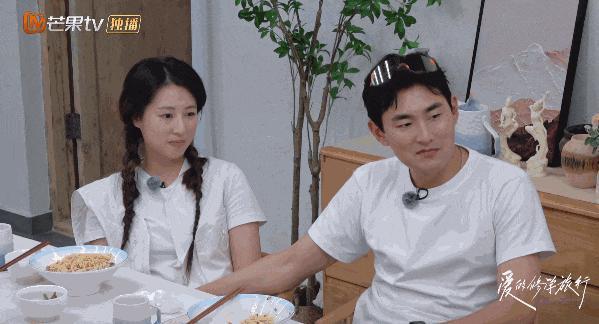 周一围朱丹新综艺，一个卑微一个爱搭不理，装都懒得装！