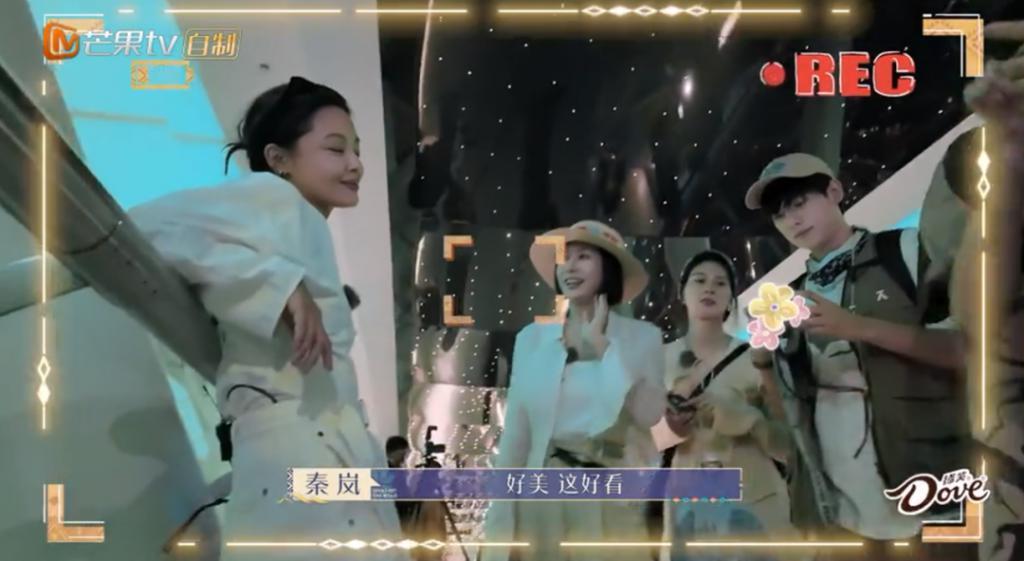 内娱小姨,永远懂你!