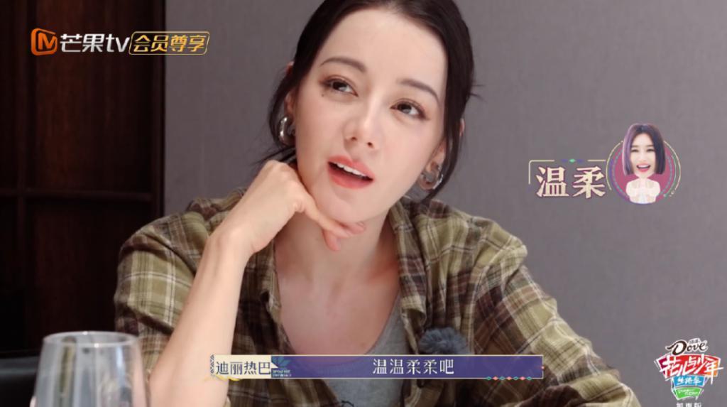 内娱小姨，永远懂你！