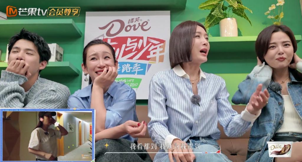 内娱小姨,永远懂你!