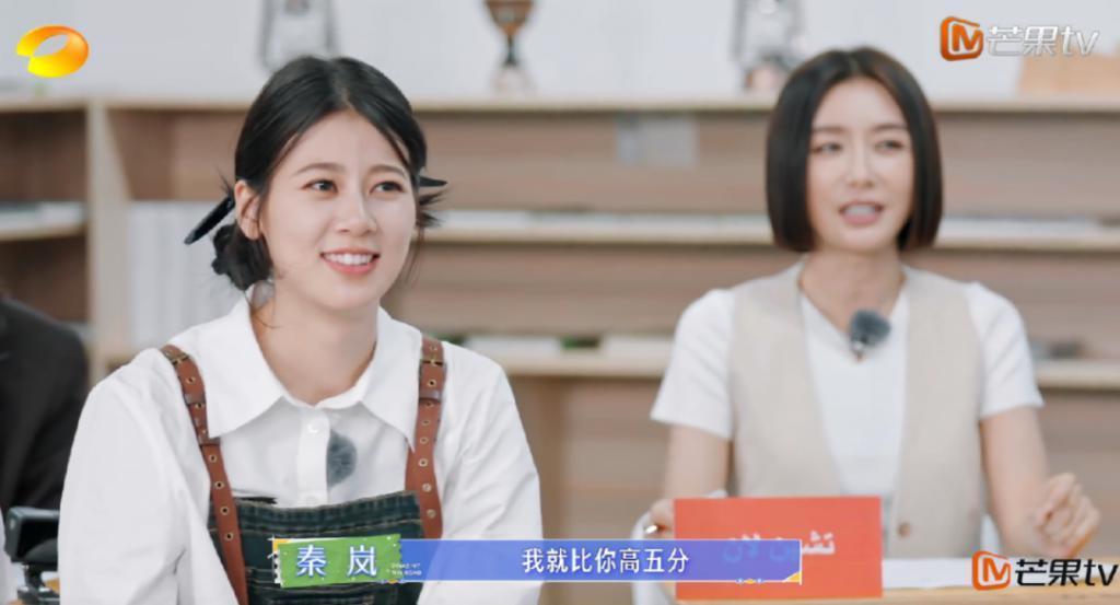 内娱小姨,永远懂你!