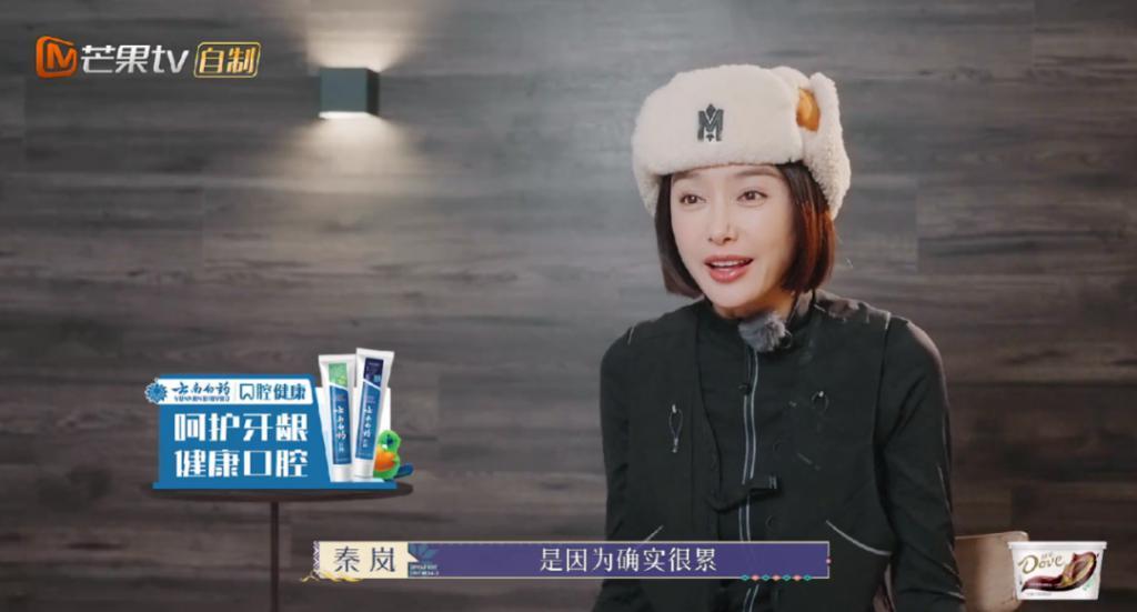 内娱小姨,永远懂你!