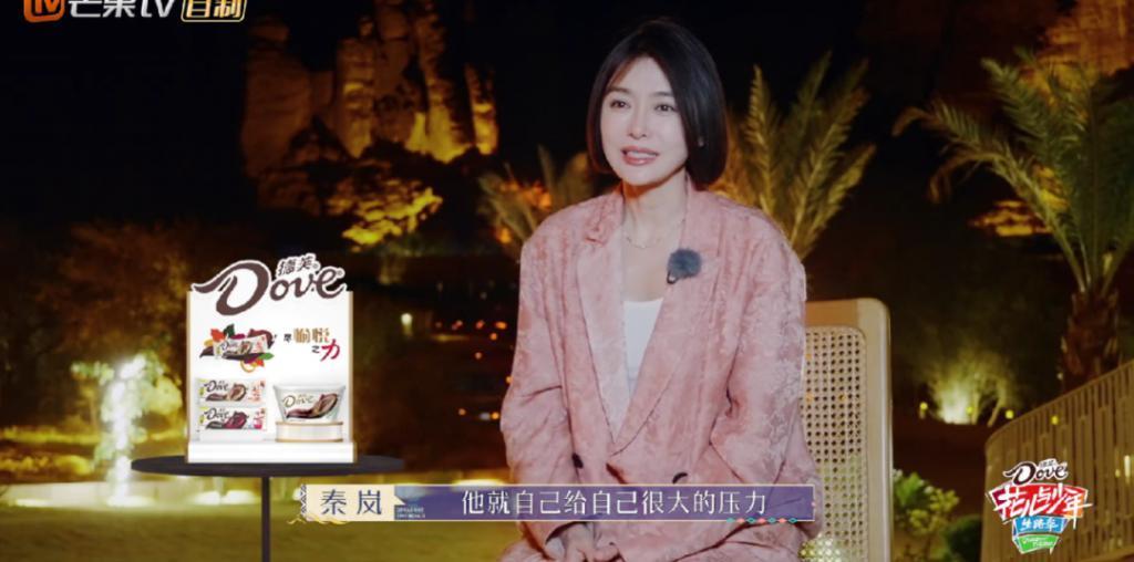 内娱小姨,永远懂你!