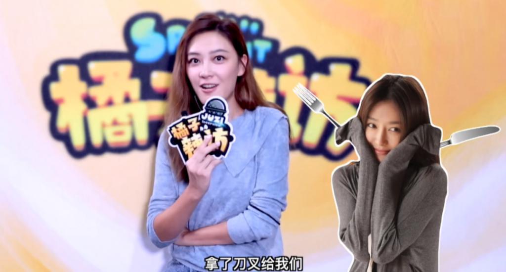 内娱小姨,永远懂你!