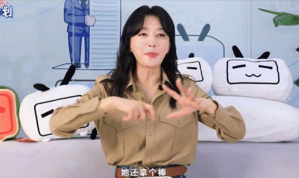 内娱小姨,永远懂你!