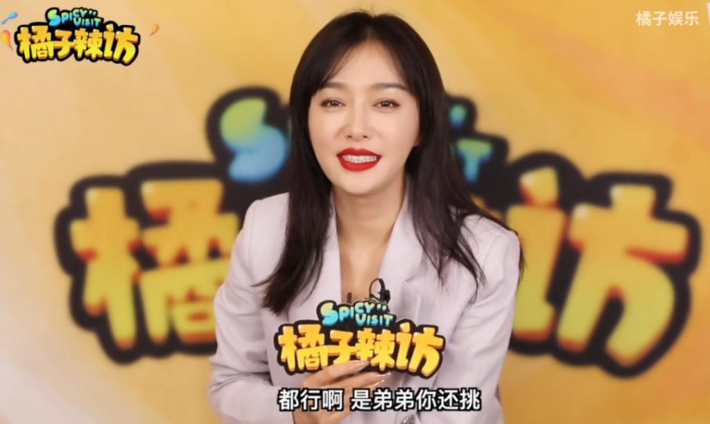 内娱小姨,永远懂你!