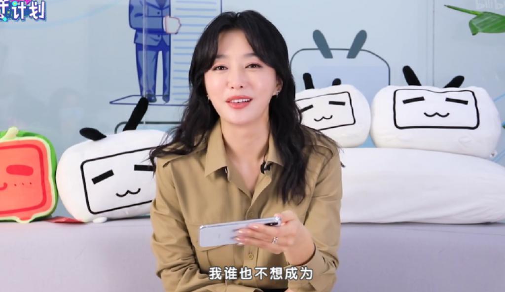 内娱小姨,永远懂你!