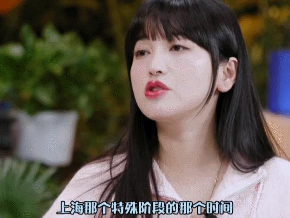 42岁的金莎，在真人秀里爱情买卖：我说的要求，我自己都能做到