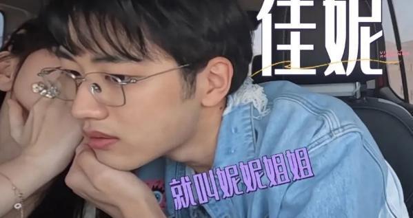 42岁的金莎，在真人秀里爱情买卖：我说的要求，我自己都能做到