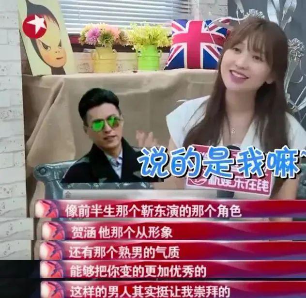 42岁的金莎，在真人秀里爱情买卖：我说的要求，我自己都能做到