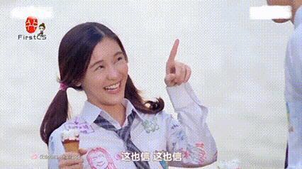 还记得演过《浪漫满屋》的李海娜吗？现在过得怎么样？