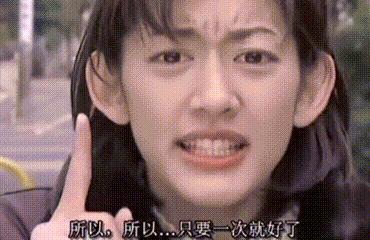 还记得演过《浪漫满屋》的李海娜吗？现在过得怎么样？