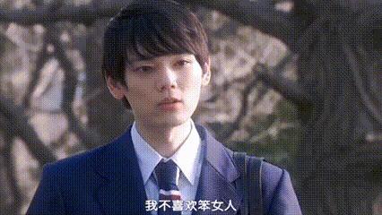 还记得演过《浪漫满屋》的李海娜吗？现在过得怎么样？