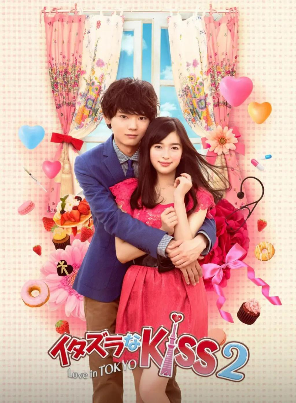 还记得演过《浪漫满屋》的李海娜吗？现在过得怎么样？