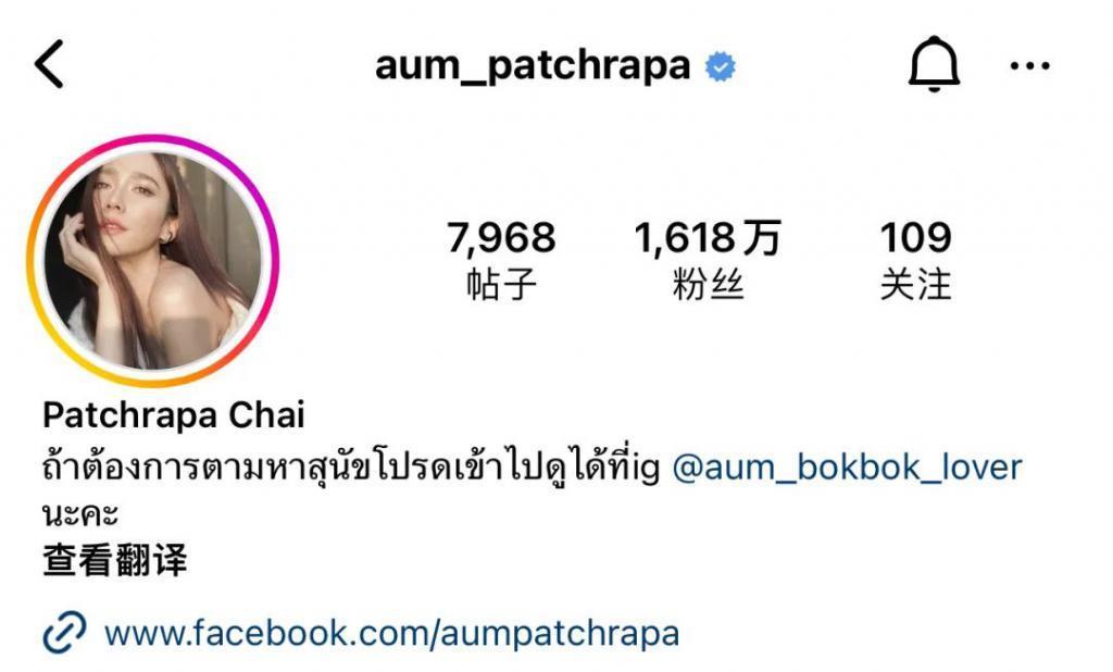 还记得演过《浪漫满屋》的李海娜吗？现在过得怎么样？