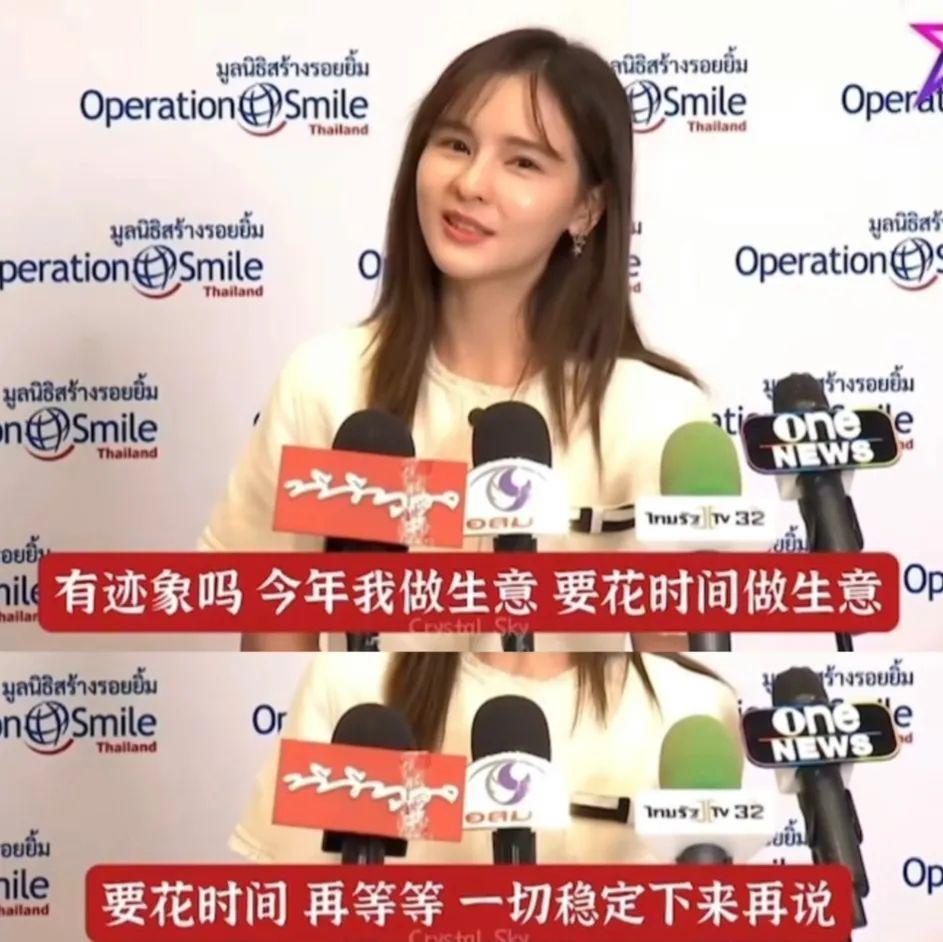 还记得演过《浪漫满屋》的李海娜吗？现在过得怎么样？