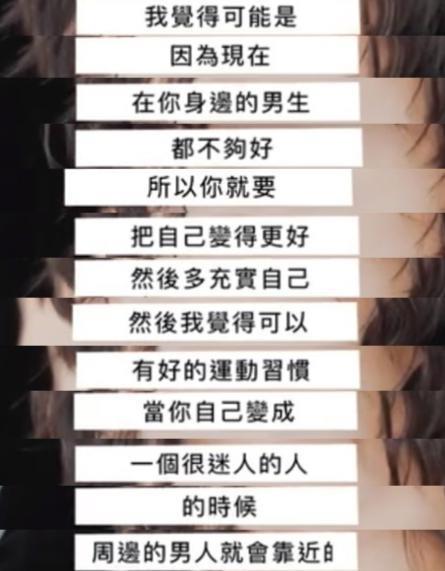 果然还是她会玩！