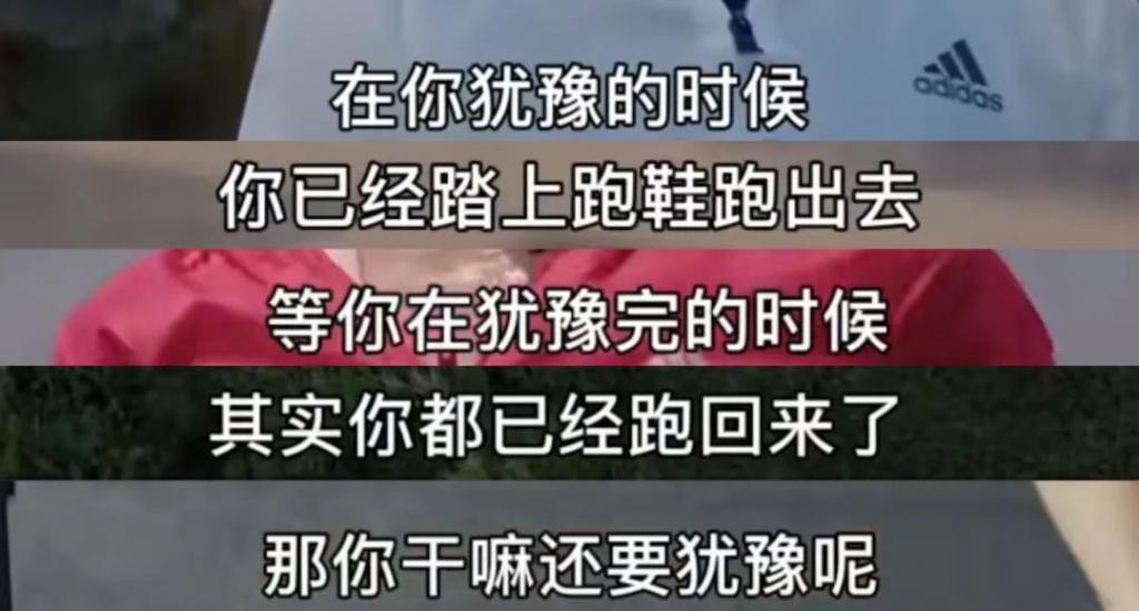 果然还是她会玩！