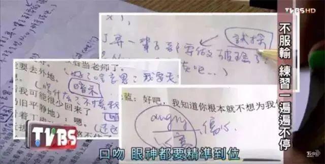 果然还是她会玩！