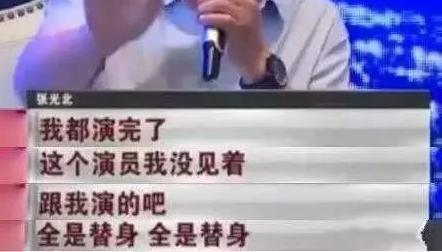果然还是她会玩！