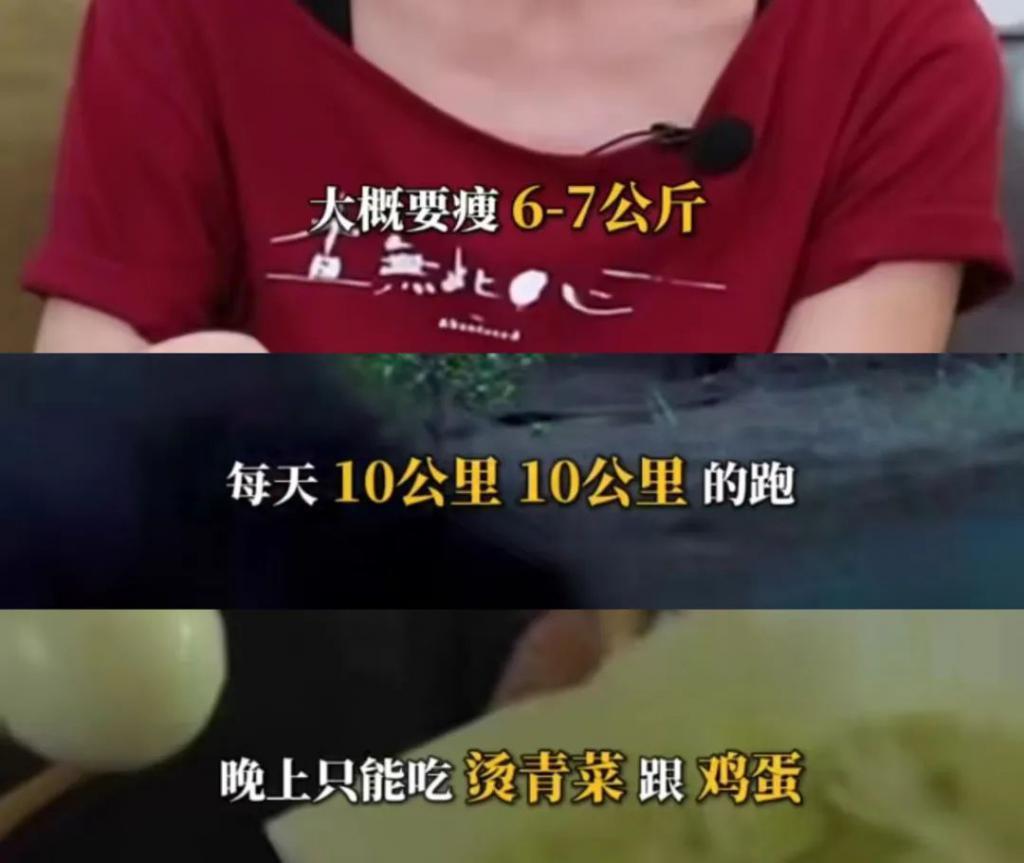 果然还是她会玩！