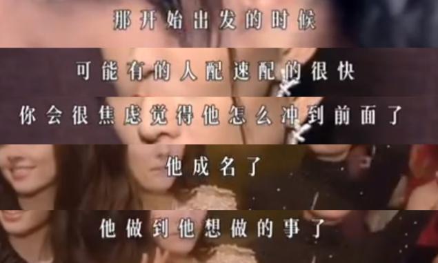 果然还是她会玩！