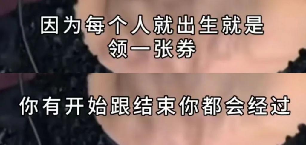 果然还是她会玩！