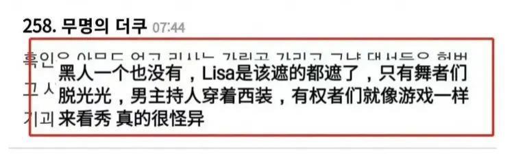 被惯坏的Angelababy