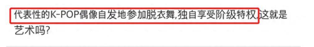 被惯坏的Angelababy