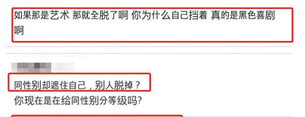 被惯坏的Angelababy