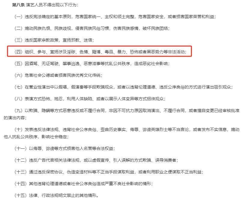 被惯坏的Angelababy