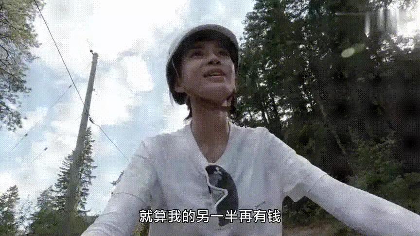 被惯坏的Angelababy