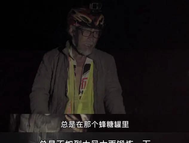 被惯坏的Angelababy