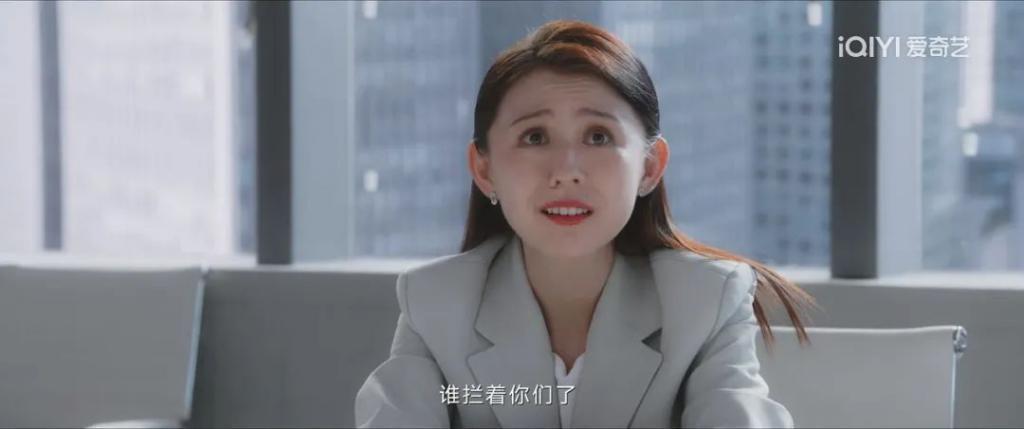 《无所畏惧》集没头脑和不高兴于一身，罗英子这人设离了大谱