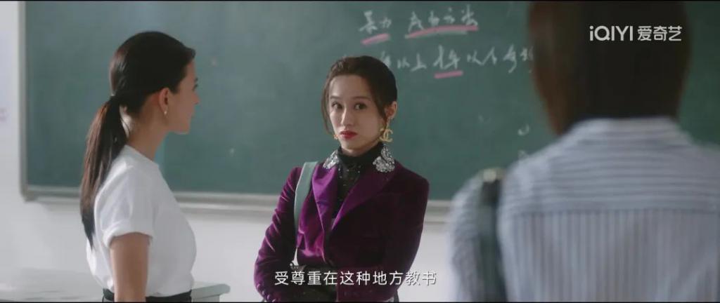 《无所畏惧》集没头脑和不高兴于一身，罗英子这人设离了大谱