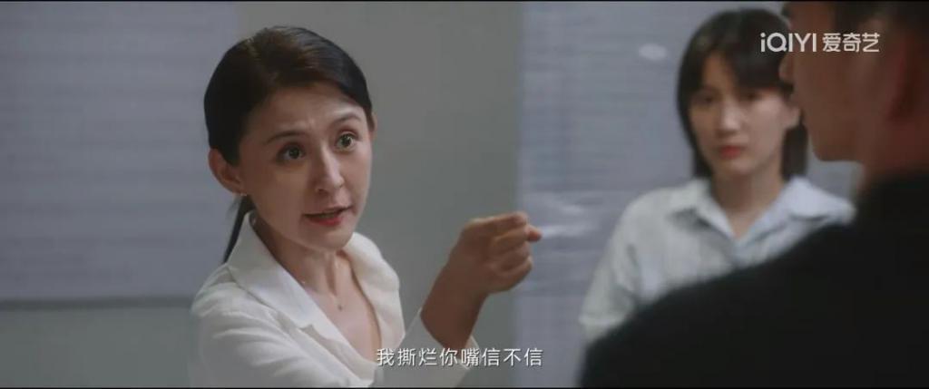 《无所畏惧》集没头脑和不高兴于一身，罗英子这人设离了大谱