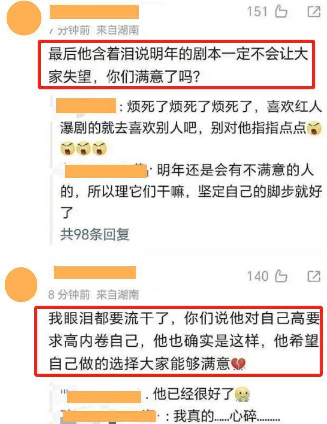 《宁安如梦》和《以爱为营》口碑，真是没有对比就没有伤害