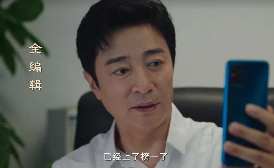 《宁安如梦》空降6集，未删除争议演员被骂翻，要求广电下架