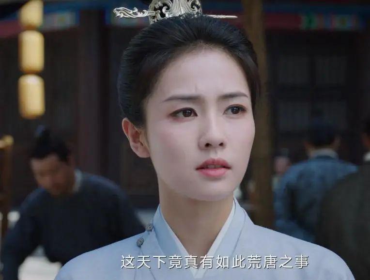 《宁安如梦》空降6集，未删除争议演员被骂翻，要求广电下架