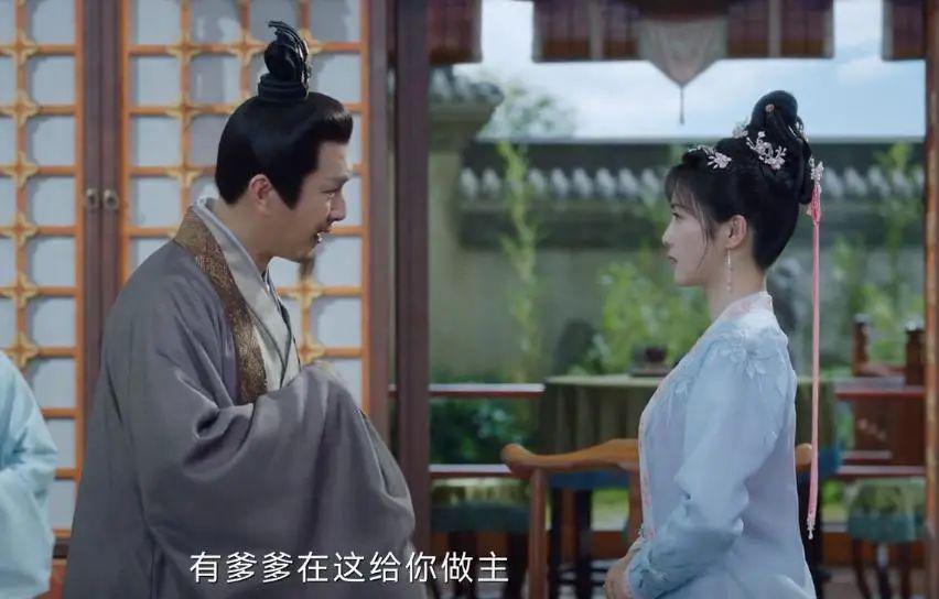 《宁安如梦》空降6集，未删除争议演员被骂翻，要求广电下架
