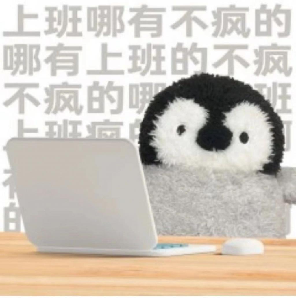 小学生，把小米之家当成了 “ 网吧 ”