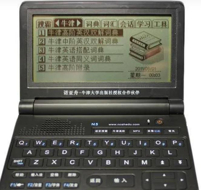 小学生，把小米之家当成了 “ 网吧 ”