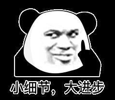 小学生，把小米之家当成了 “ 网吧 ”